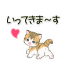 よちよち子猫の毎日（個別スタンプ：38）