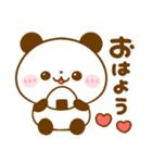 ハートいっぱい♡パンダ（個別スタンプ：1）