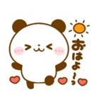 ハートいっぱい♡パンダ（個別スタンプ：2）