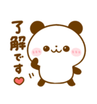 ハートいっぱい♡パンダ（個別スタンプ：4）