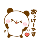ハートいっぱい♡パンダ（個別スタンプ：5）