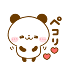 ハートいっぱい♡パンダ（個別スタンプ：7）