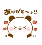 ハートいっぱい♡パンダ（個別スタンプ：8）