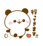 ハートいっぱい♡パンダ（個別スタンプ：10）
