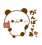ハートいっぱい♡パンダ（個別スタンプ：11）