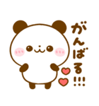 ハートいっぱい♡パンダ（個別スタンプ：12）