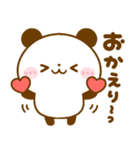 ハートいっぱい♡パンダ（個別スタンプ：13）