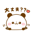 ハートいっぱい♡パンダ（個別スタンプ：15）