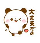 ハートいっぱい♡パンダ（個別スタンプ：16）