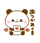 ハートいっぱい♡パンダ（個別スタンプ：17）