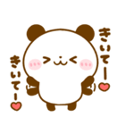 ハートいっぱい♡パンダ（個別スタンプ：21）