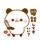 ハートいっぱい♡パンダ（個別スタンプ：22）