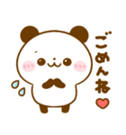 ハートいっぱい♡パンダ（個別スタンプ：26）