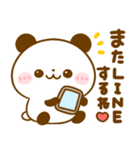 ハートいっぱい♡パンダ（個別スタンプ：29）