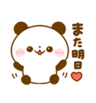 ハートいっぱい♡パンダ（個別スタンプ：30）