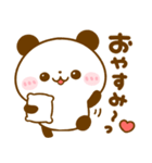 ハートいっぱい♡パンダ（個別スタンプ：31）