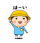 幼稚園児の男の子BIG(黄組)（個別スタンプ：2）
