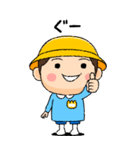幼稚園児の男の子BIG(黄組)（個別スタンプ：3）