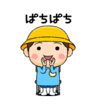 幼稚園児の男の子BIG(黄組)（個別スタンプ：7）