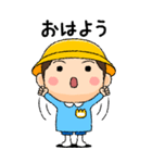 幼稚園児の男の子BIG(黄組)（個別スタンプ：9）