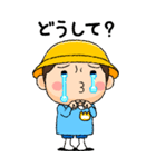 幼稚園児の男の子BIG(黄組)（個別スタンプ：15）