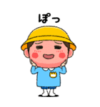 幼稚園児の男の子BIG(黄組)（個別スタンプ：18）