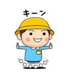 幼稚園児の男の子BIG(黄組)（個別スタンプ：23）