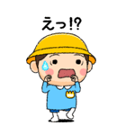 幼稚園児の男の子BIG(黄組)（個別スタンプ：25）