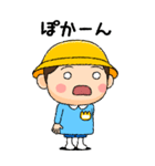 幼稚園児の男の子BIG(黄組)（個別スタンプ：26）