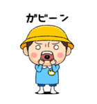 幼稚園児の男の子BIG(黄組)（個別スタンプ：27）
