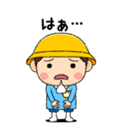 幼稚園児の男の子BIG(黄組)（個別スタンプ：28）