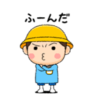 幼稚園児の男の子BIG(黄組)（個別スタンプ：32）