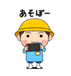 幼稚園児の男の子BIG(黄組)（個別スタンプ：33）