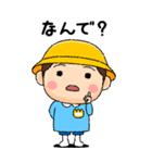 幼稚園児の男の子BIG(黄組)（個別スタンプ：35）