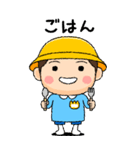 幼稚園児の男の子BIG(黄組)（個別スタンプ：36）