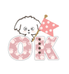 愛犬の名前になる♡マルチーズのカスタム（個別スタンプ：3）