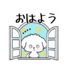 愛犬の名前になる♡マルチーズのカスタム（個別スタンプ：9）