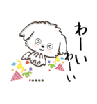 愛犬の名前になる♡マルチーズのカスタム（個別スタンプ：18）