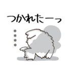 愛犬の名前になる♡マルチーズのカスタム（個別スタンプ：24）