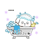 愛犬の名前になる♡マルチーズのカスタム（個別スタンプ：27）