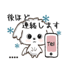 愛犬の名前になる♡マルチーズのカスタム（個別スタンプ：29）