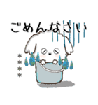 愛犬の名前になる♡マルチーズのカスタム（個別スタンプ：31）