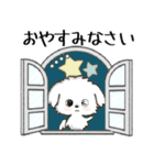 愛犬の名前になる♡マルチーズのカスタム（個別スタンプ：38）