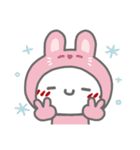 はーい！白玉です11❤LINEスタンプの日（個別スタンプ：2）