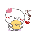 はーい！白玉です11❤LINEスタンプの日（個別スタンプ：5）