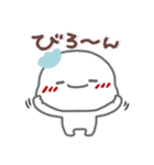 はーい！白玉です11❤LINEスタンプの日（個別スタンプ：10）