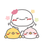 はーい！白玉です11❤LINEスタンプの日（個別スタンプ：12）
