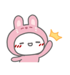 はーい！白玉です11❤LINEスタンプの日（個別スタンプ：14）