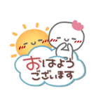 はーい！白玉です11❤LINEスタンプの日（個別スタンプ：21）