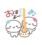 はーい！白玉です11❤LINEスタンプの日（個別スタンプ：22）